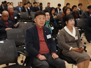 20250415_[9대]고양특례시의회 개원 제34주년 기념식