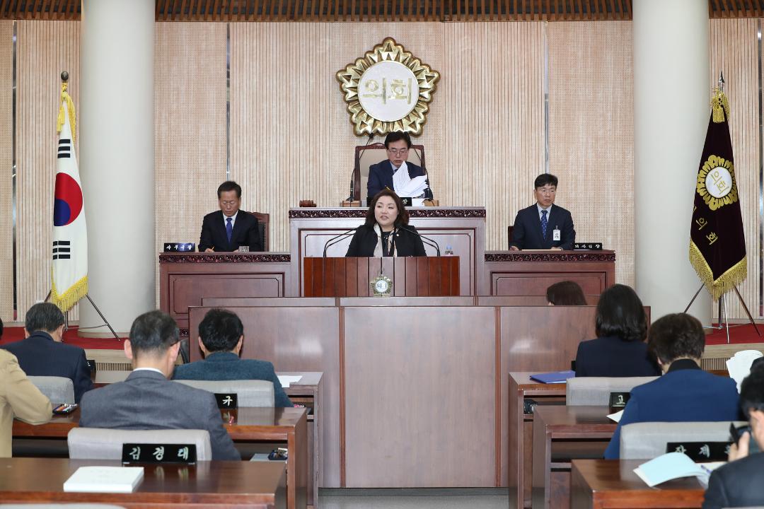 20180312_[7대]제220회 고양시의회 임시회 제3차 본회의