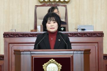 20250214_[9대]제291회 고양특례시의회 임시회 제1차 본회의