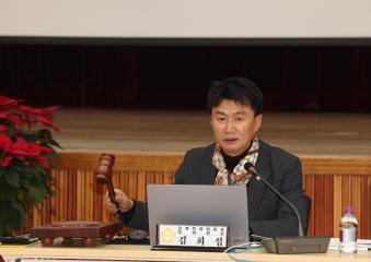 20251120_[9대]제299회 고양특례시의회 제2차 정례회_행정사무감사_문화복지위원회_일산동구청