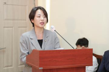 20250901_[9대]제297회 고양특례시의회 임시회_의회운영위원회