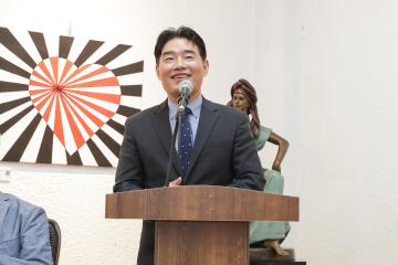 20250911_[9대]2025 중남미문화원 특별기획전