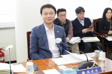 20251114_[9대]제299회 고양특례시의회 제2차 정례회_의회운영위원회