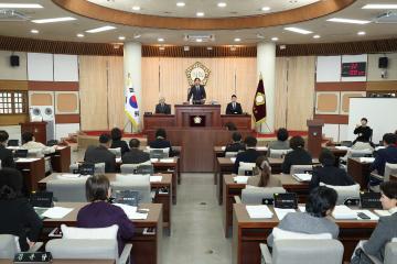 20251212_[9대]제299회 고양특례시의회 제2차 정례회 제4차 본회의
