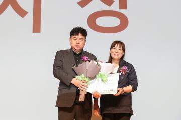 20241003_[9대]일산초등학교 개교 100주년 기념식