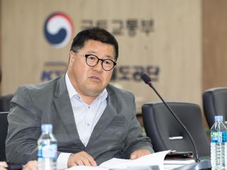 20230426_[9대]2023년 행정사무감사 대비 현장방문_건설교통위원회