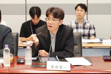 20250714_[9대]킨텍스 인사(감사) 추천 공정성 강화를 위한 행정사무조사 특별위원회 현장방문