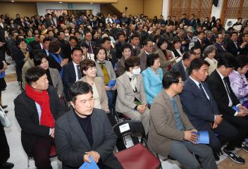 20260305_[9대]제12,13대 고양문화원장 이취임식