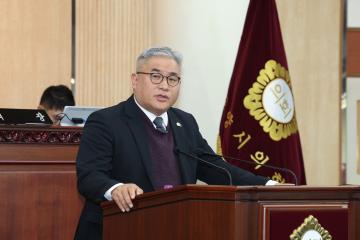 20251021_[9대]제298회 고양특례시의회 임시회 제1차 본회의