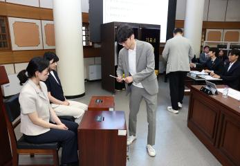 20260710_[10대]제305회 고양특례시의회 임시회 제3차 본회의