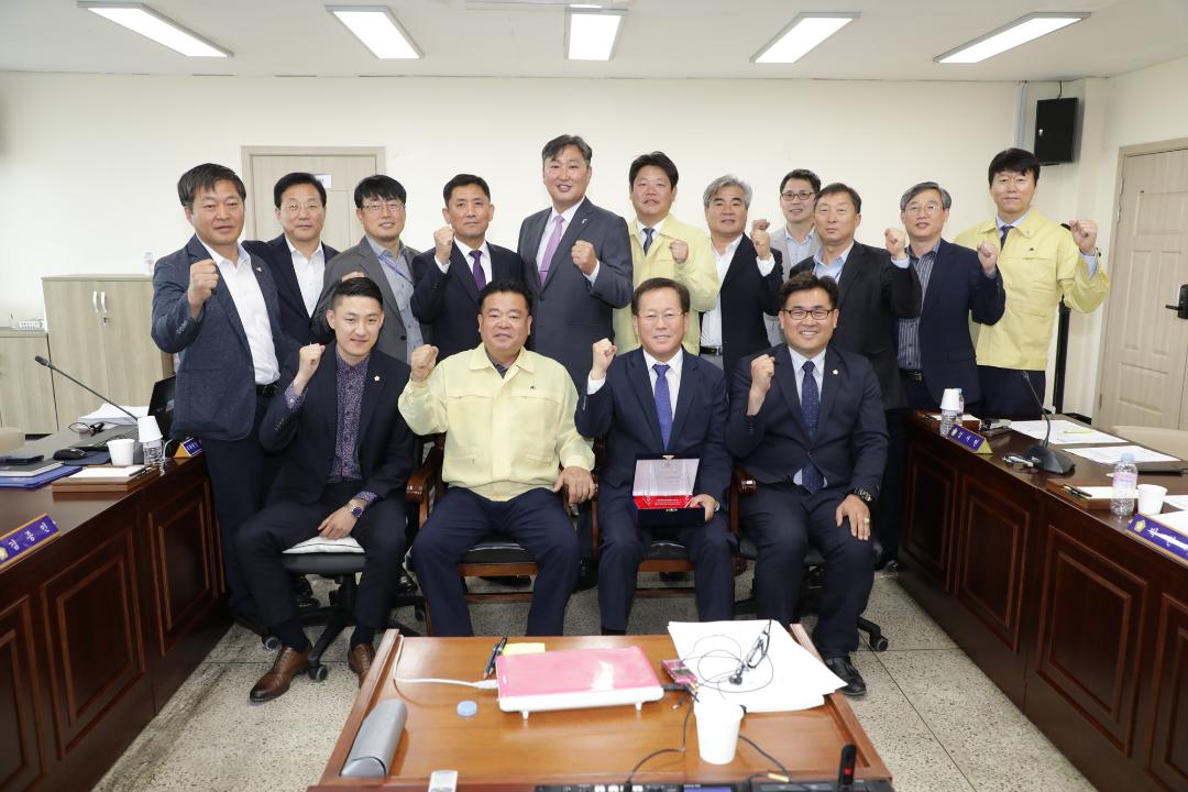 20190508_[8대]제231회 고양시의회임시회-건설교통위원회