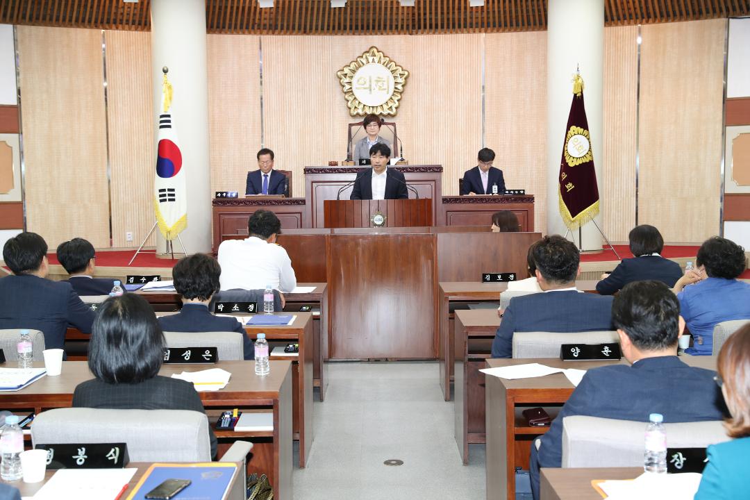 20180703_[8대]제222회 고양시의회 임시회 제2차 본회의