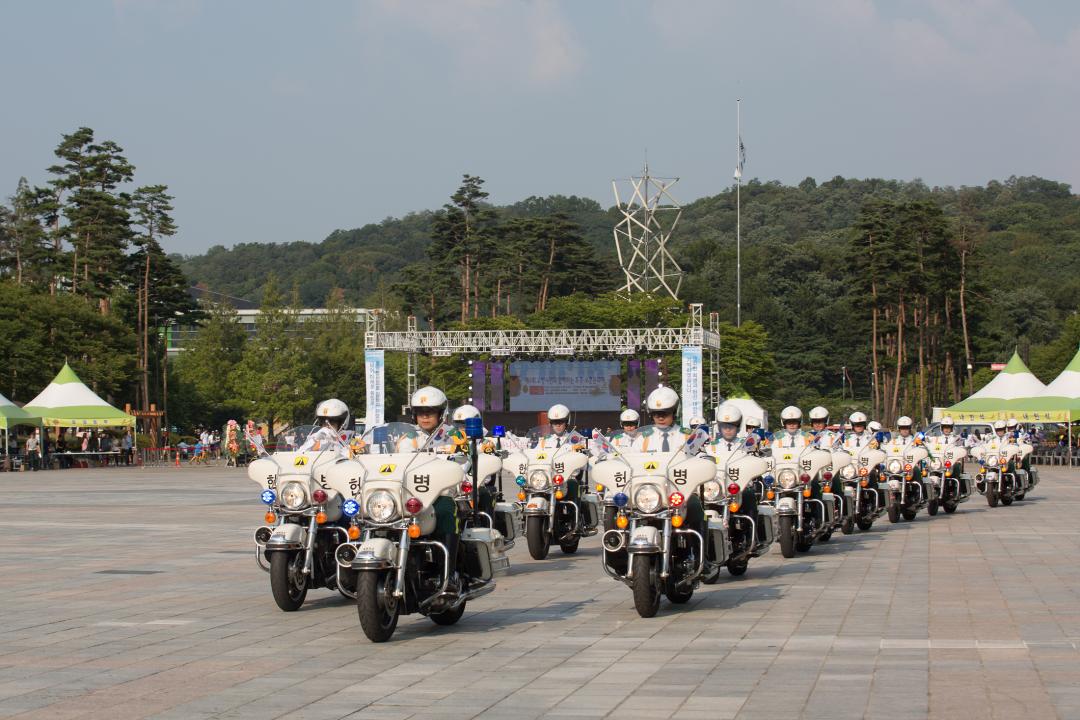 [7대]제4회 고양시민과 함께하는 호국보훈문화제