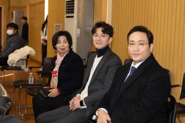 20260121_[9대]고양시 주민자치 협의회 신년 하례회 및 법제화토크콘서트