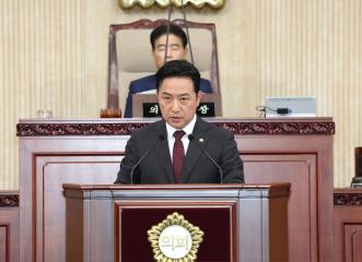 20250317_[9대]제292회 고양특례시의회 임시회 제2차 본회의