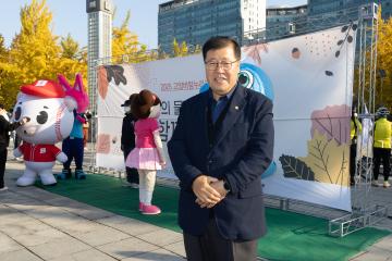 20251101_[9대]2025 고양바람누리길 걷기축제