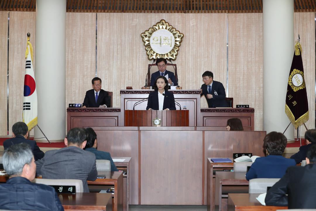 20180312_[7대]제220회 고양시의회 임시회 제3차 본회의
