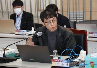 20251119_[9대]제299회 고양특례시의회 제2차 정례회_행정사무감사_기획행정위원회_일산서구청