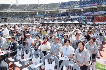 20230922_[9대]제17회 경기도장애인생활체육대회 개회식