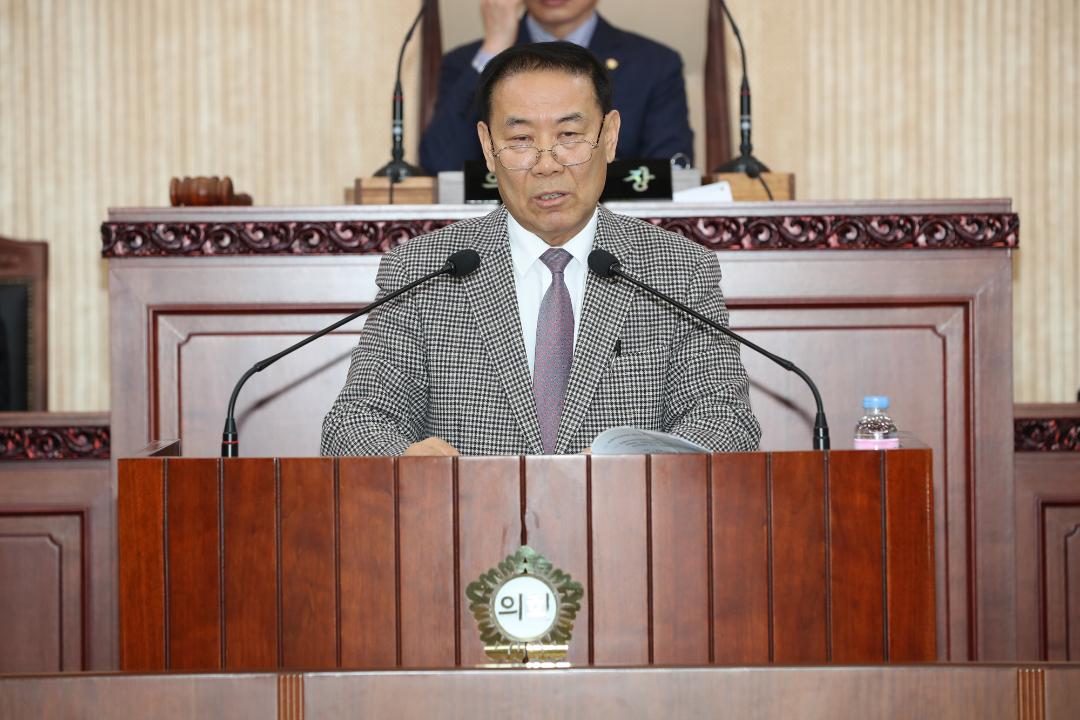 20180312_[7대]제220회 고양시의회 임시회 제3차 본회의