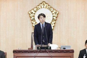 20251219_[9대]제300회 고양특례시의회 임시회 제2차 본회의