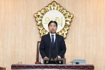 20251112_[9대]제299회 고양특례시의회 제2차 정례회 제1차 본회의