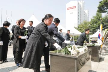 20240606_[9대]제69회 현충일 추념식