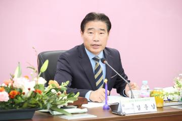 20241210_[9대]경기북부시군의장협의회 제114차 정례회