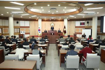 20251124_[9대]제299회 고양특례시의회 제2차 정례회 제3차 본회의