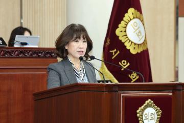 20250328_[9대]제292회 고양특례시의회 임시회 제3차 본회의