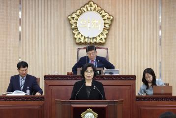 20240618_[9대]제284회 제1차 정례회 제3차 본회의