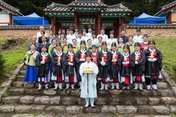 20251018_[9대]고양향교 석전대제