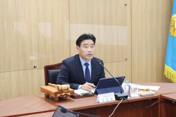 20241002_[9대]대한민국특례시의회 의장협의회 정례회의
