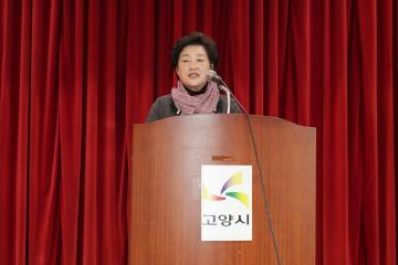 20221019_[9대]제16기 고양벤처농업대학 수료식