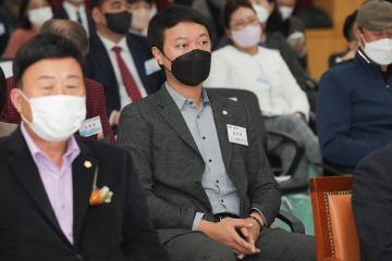 20221118_[9대]제2회 범죄피해자 인권대회