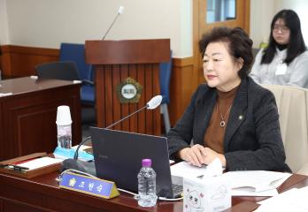 20260126_[9대]제301회 고양특례시의회 임시회_문화복지위원회