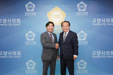20240709_[9대]성남시의회 의장 방문