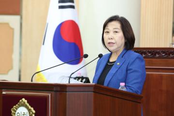 20241004_[9대]제289회 고양특례시의회 임시회 제1차 본회의