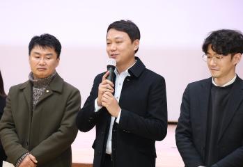 20230210_[9대]덕양구 사회복지 신년인사회