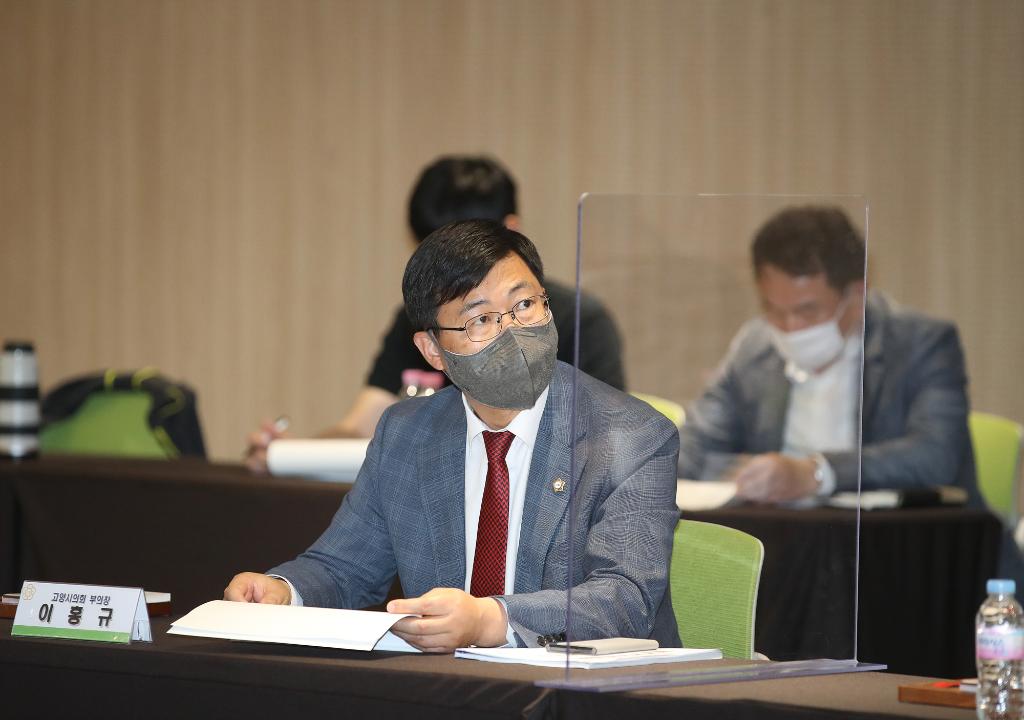20210526_[8대]특례시의회 공동연구용역 중간보고회