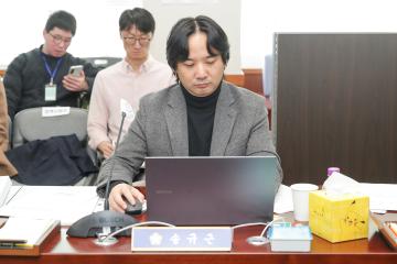 20251217_[9대]제300회 고양특례시의회 임시회_문화복지위원회
