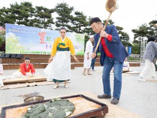 20230513_[9대]제20회 고양들소리 정기공연