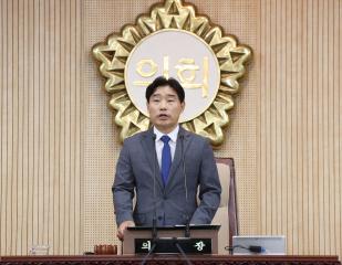 20240701_[9대]제285회 고양특례시의회 임시회_제1차 본회의