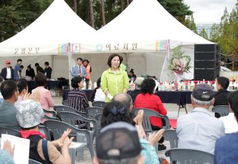 20250920_[9대]2025고양시 전국 막걸리 축제