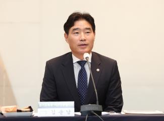 20240813_[9대]제112차 경기도 북부시.군의장협의회 정례회의