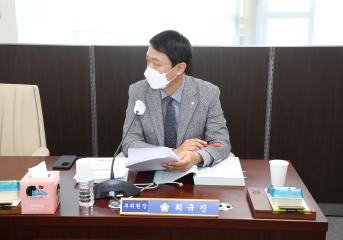 20221220_[9대]제269회 고양특례시의회 임시회_문화복지위원회