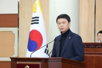20241125_[9대]제290회 고양특례시의회 제2차 정례회 제1차 본회의