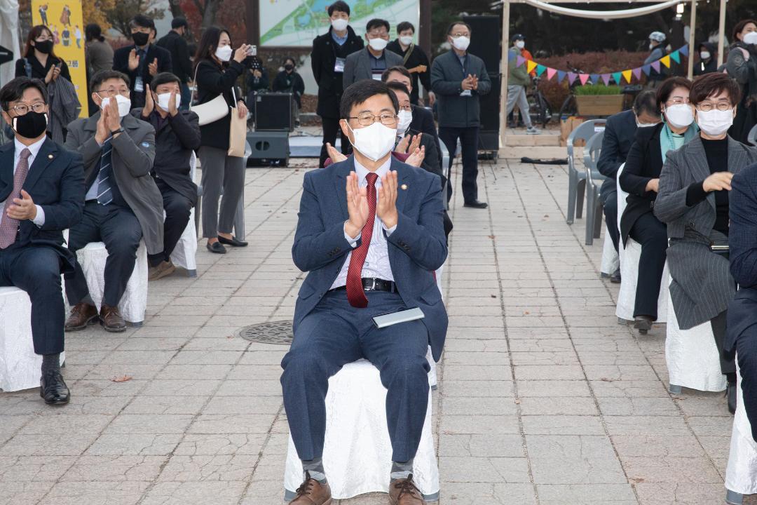 20211119_[8대]2021고양커피문화축제 개막식