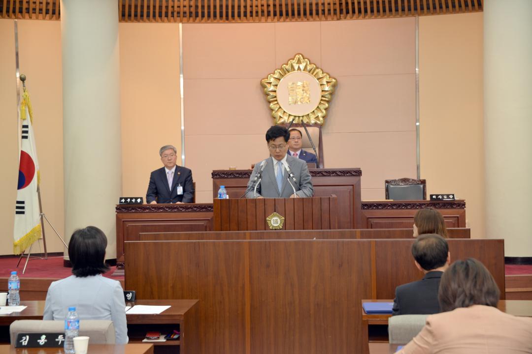 [7대] 186회 7대 고양시의회 임시회 제1차 본회릐 (2014.07.01)