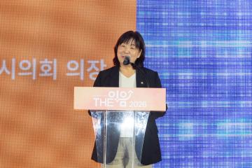 20260922_[10대]2026 동국 THE 이음